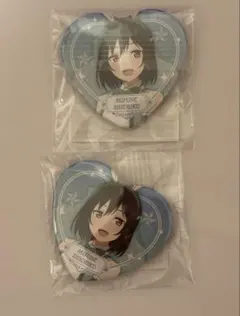 セガラッキーくじ　ラブライブ虹ヶ咲学園 ハート型缶バッジ 三船栞子　2点