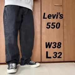 Levi's550/W38L32/ブラックデニム/バギー/ワイド/古着/793