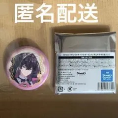 オリエンス　サンリオキャラクターズ　ランダムキラキラ缶バッジ　佐伯イッテツ