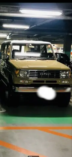 ま*と様 ランドクルーザー　78プラド　スキッドプレート　その他　トヨタ ま*と様 ランドクルーザー 78プラド スキッドプレート その他 トヨタ