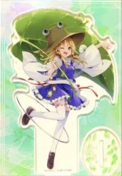 東方Project 洩矢諏訪子　アクリルフィギュア