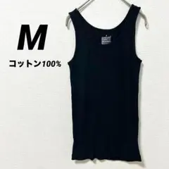 184 タンクトップ　コットン　（M）　ブラック　夏　シンプル　インナー　海
