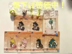 一番くじ セーラームーン