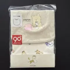 くまのキャラクター スタイ2枚セット