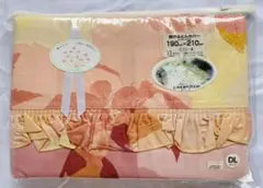 Item thumbnail for item b9eea767-7650-4488-ba26-77ab4650bd94