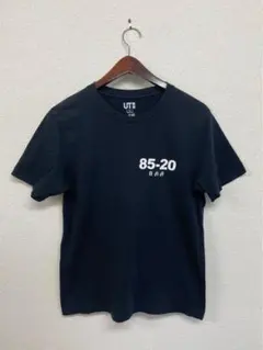 ユニクロ UNIQLO スーパーマリオ Tシャツ 35周年 85-20 黒 S