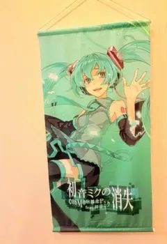 2026年最新】初音ミク タペストリーの人気アイテム - メルカリ