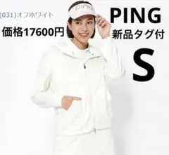 Item thumbnail for item 0492e041-4794-4d47-9643-7dd259da99d4