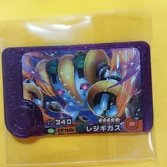 【匿名配送】ポケモンフレンダ✨️レジギガス／ベストタッグ4だん