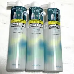 【新品未開封】アリミノ ミント セラム フローズンエッセンス 120ml 3本のサムネイル