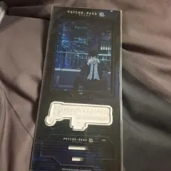 Item thumbnail for item 9c01ef1f-9675-4b99-9099-effde280cfb2