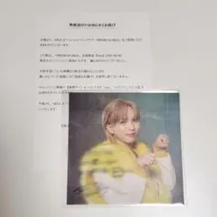 ゆ*ず様 M!LK NEXTWINNER アナザージャケット 吉田仁人 DVD 吉田仁人 M X ソロアナザージャケット M LK｜Yahoo!フリマ（旧PayPay