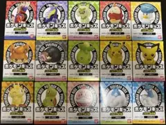 【未開封】ポケモンキッズ パルデア地方編 全15種