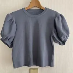GRL ブルーグレー パフスリーブ ニット M