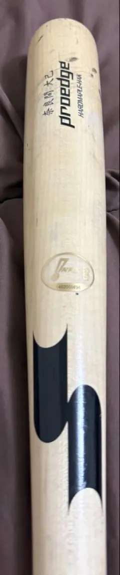 プロ支給 NPBマークあり 渡辺勝 中日ドラゴンズ 硬式バット 2025年最新】支給品バットの人気アイテム - メルカリ