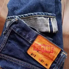 最終価格　ドゥニーム　DENIME XXモデル　オリゾンティ期 旧ドゥニーム（DENIME）XXモデルの色落ち オリゾンティ時代の激