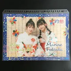 9204 つばきファクトリー 福田真琳 ピンナップポスター - メルカリ