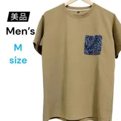 【美品】モンステラ柄ポケット Tシャツ M ブラウン ワッフル生地
