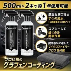 2026年最新】コーティングワックスの人気アイテム - メルカリ