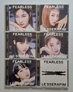 【匿名配送】FEARLESS ソロジャケッ 日本盤 5点セット