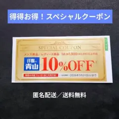 Item thumbnail for item 9c06205b-1e68-4c54-8520-bc6f047d9559