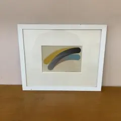 原健 STROKES ストローク リトグラフ 版画 額装 アート 抽象画 美術品