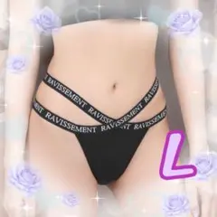 エメフィール✨パンティ チーキー ハーフバック ショーツ スポーティ エロ可愛い