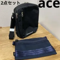 ace.／エース　ショルダーバッグ　タグ付き　コーデュラ　ポーチ　2点セット