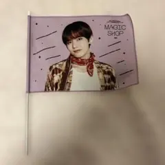 2025年最新】bts フラッグ テテの人気アイテム - メルカリ