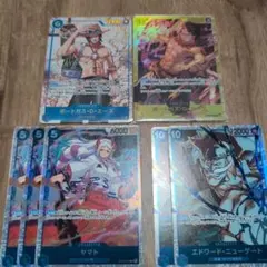 ひ*ろ様 ポートガス・D・エース SECパラレル 1枚