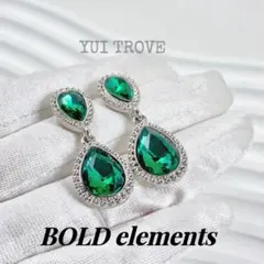 【IS009】BOLD elements/グリーン/クリスタル/ドロップピアス