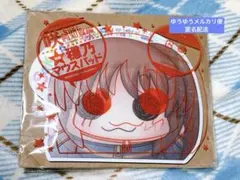 咲-Saki- 阿知賀編 高鴨穏乃 マウスパッド