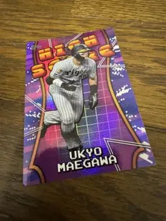 前川右京　トップス　カード