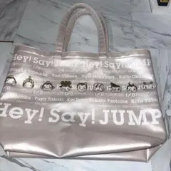 2026年最新】hey say jump バッグの人気アイテム - メルカリ