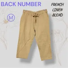 P70 BACK NUMBER 麻混 クロップドパンツ M ベージュのサムネイル