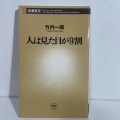 Item thumbnail for item 93441cbe-796f-4d31-bc39-6a35595853a3