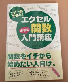 Item thumbnail for item cf83223d-41bf-4c72-bd49-4459636a52bf