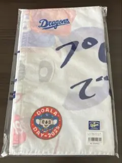 ドアラ❤︎プロデューサーフェイスタオル