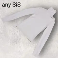 エニィスィス 長袖 リブニット タートルネック M相当 アイボリー ウール混