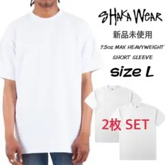 新品 シャカウェア 7.5 マックスヘビーウェイト 無地 Tシャツ 白 L 2枚