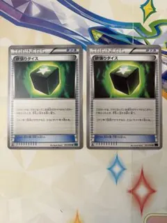 欲張りダイス　ポケモンカードエクストラのサムネイル