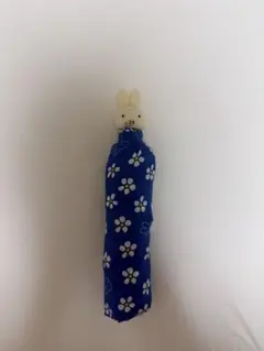 ミッフィー 花柄 ブルー 折り畳み傘