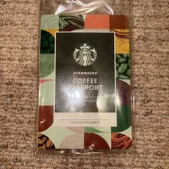 スターバックス「コーヒーパスポート」スタンプシールのサムネイル
