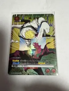 Item thumbnail for item d4ce807a-b357-4963-87b5-efecabf5273f