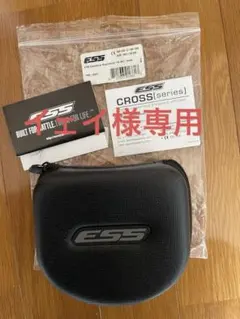 ESS CROSS SERIES アイウェア サングラス EE9014 - メルカリ