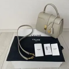 Item thumbnail for item 466b5f5a-fcf3-4701-a727-14d64849f24a