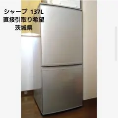 2026年最新】sj-d14aの人気アイテム - メルカリ