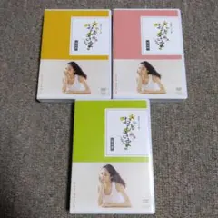 2025年最新】連続テレビ小説 おひさま 完全版の人気アイテム