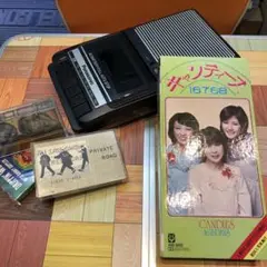 くみたん様 リクエスト 2点 まとめ商品