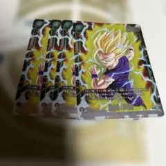 孫悟飯:少年期 FP-088 PR ドラゴンボール フュージョンワールド 4枚